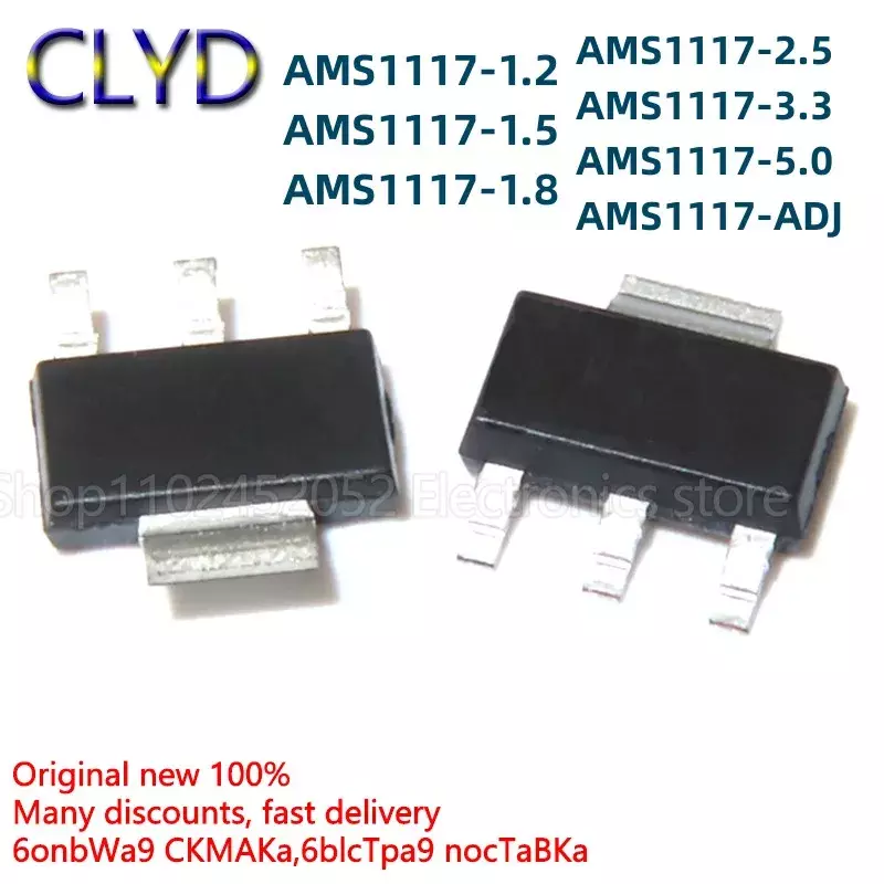 1PCS/LOT New and Original AMS1117-3.3V/1.2/1.5/1.8/2.5/5.0/ADJ voltage-reducing and voltage stabilizing chip LDO SOT-223