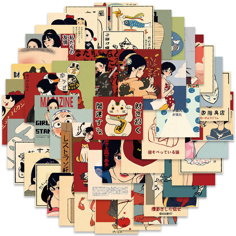 클래식 일본 스타일 만화 문화 스티커, 노트북 물병 수하물 노트북 방수 비닐 데칼, 50 개