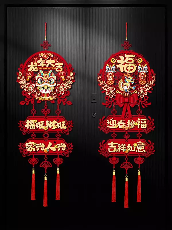 Dekorasi Tahun Baru keberuntungan gantung baru ruang tamu tiang pintu Festival Musim Semi tata letak Tahun Baru barang gantung dekorasi