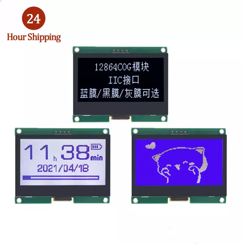 Placa gráfica da tela de exposição para Arduino, painel do LCM, matriz do ponto, módulo do LCD, 12864 IIC 4P, 12864-59N, I2C, ST7567S, COG