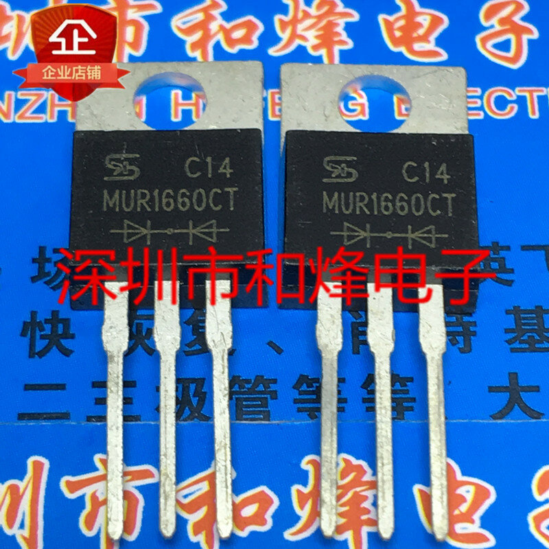 30Pcs ใหม่ MUR1660CT 220 V TO-600-3 16A