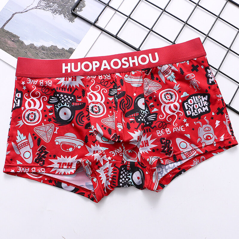 Men Sexy Underwear Shorts Swimming Trunks U Convex Pouch Underpants Soft Boxers Shorts Briefs Printed Low Rise Boxers Panties