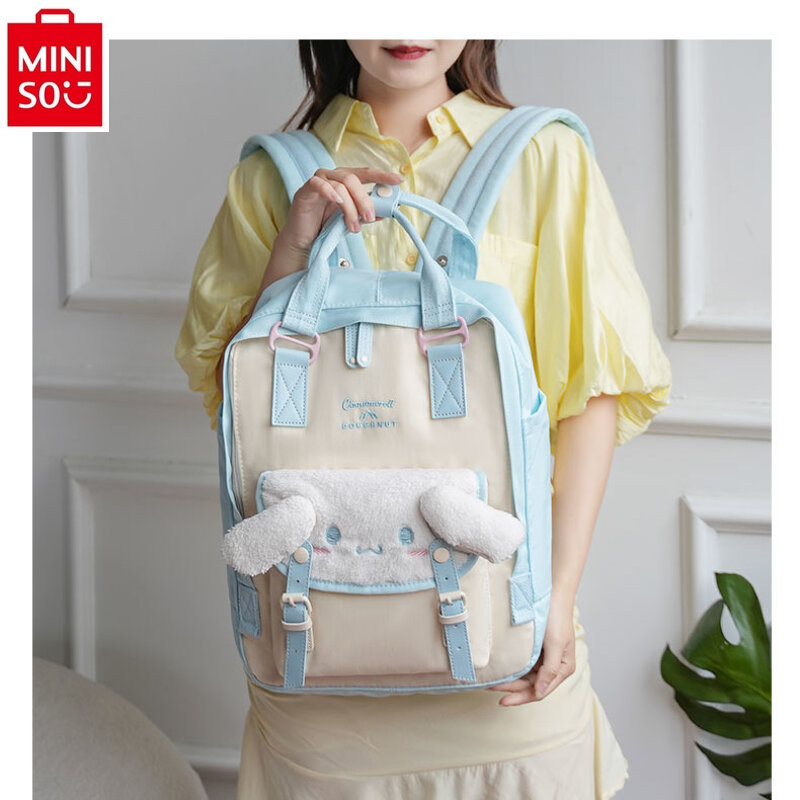 MINISO Sanrio-mochila de dibujos animados para niños, morral con estampado de perro, Jade Gui, gran capacidad, regalo