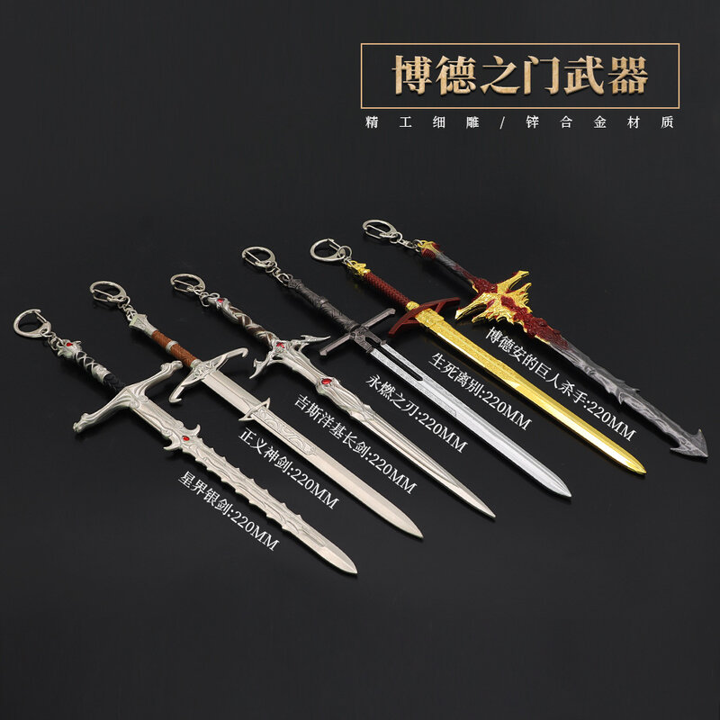 Baldur's Gate 3 Game Merchandise, Espada Metálica, Modelo de Arma, Ornamento de Casa, Chaveiro, Ornamento, 22cm, 1:6