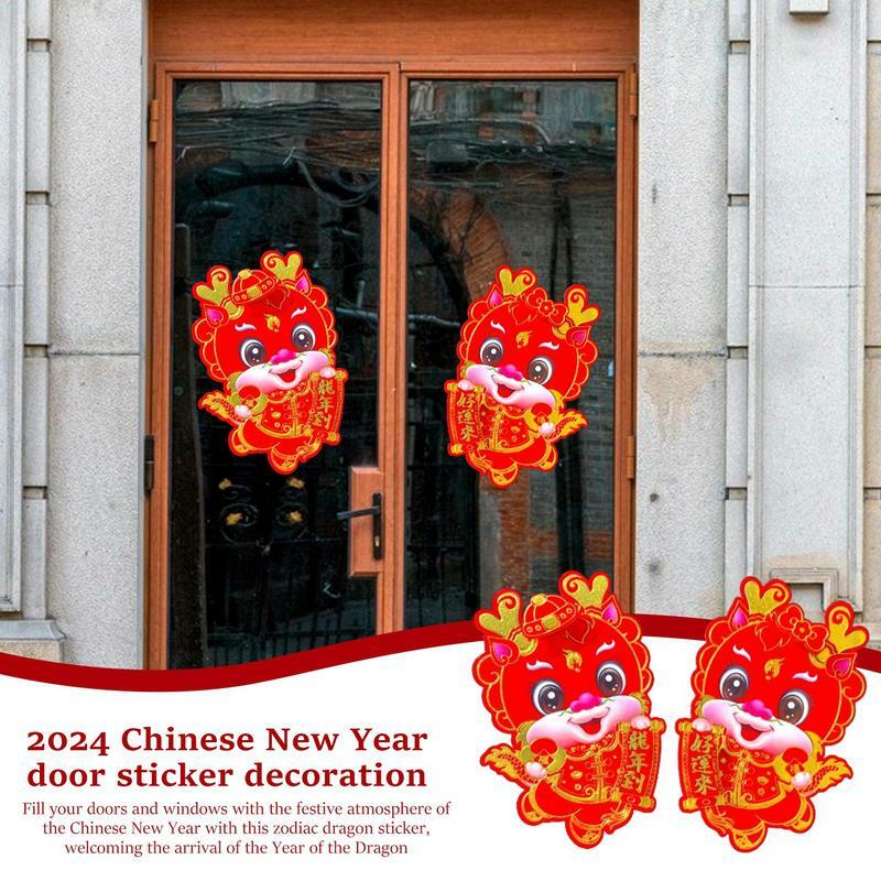 Ano novo chinês porta adesivo, decalques de parede, desenhos animados 3d, ano lunar, zodíaco, dragão, janela se agarra, 2pcs