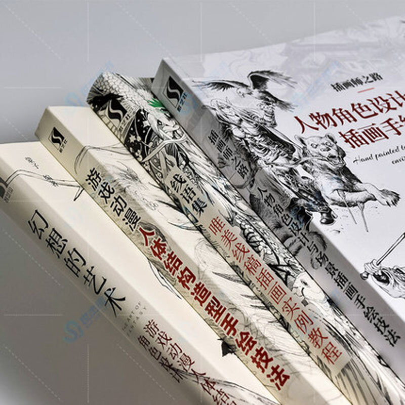4 books Human body structure and character design of game animation comic painting drawing book