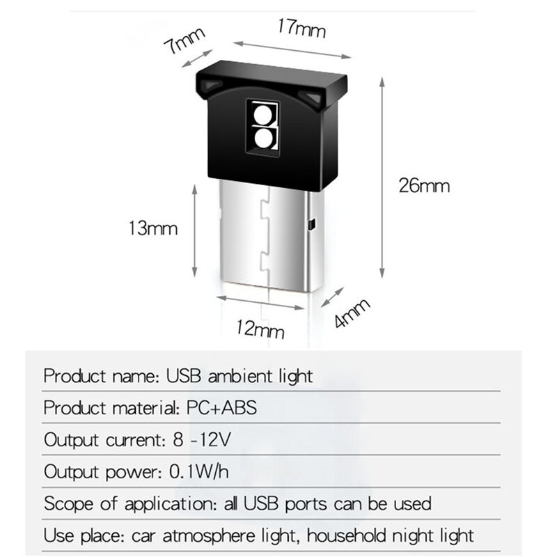 1x車のUSB LEDボタンコントロール7色大気ランプ装飾電球ポータブル家庭用ラップトップアンビエントライト