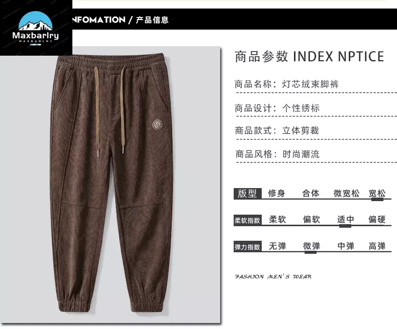 กางเกงลำลองผู้ชายย้อนยุคฮิปฮอปเอวสายกระเป๋าสีพื้นเอววาฟเฟิลกางเกงอเนกประสงค์ใหม่2023