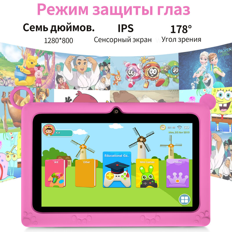Tablet Android 11 7 inci IPS 2GB 32GB Quad Core, Tablet untuk anak-anak, tablet Android 11 1280x800 IPS, Tablet Quad Core 6000mAh Wifi 6 dengan dudukan