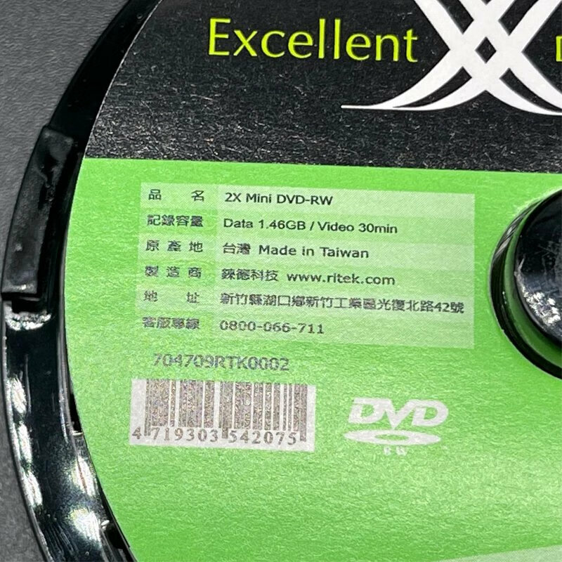 1/4/10 pz/lotto Ritek 3 "8cm Mini DVD-RW disco vuoto Rwriteable Compact Disk 1.4G/30min 1-2X per videocamera Video