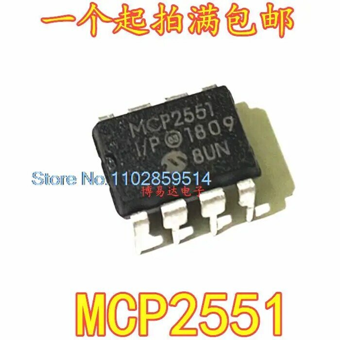 Lote de 5 unidades de MCP2551-I/P DJIP8 MCP2551 CAN