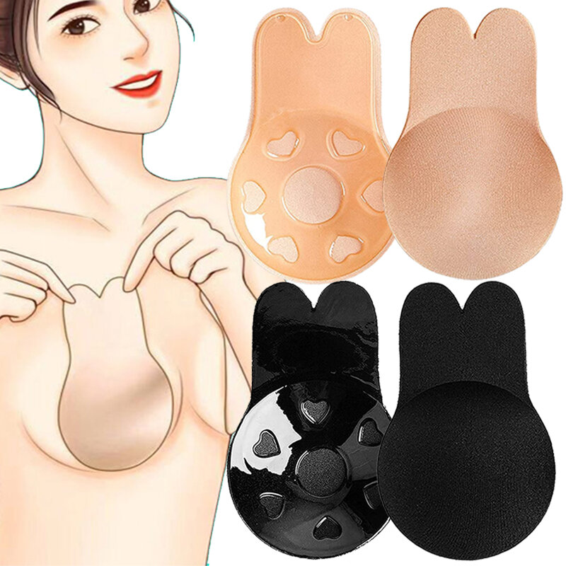 女性用の再利用可能なシリコンステッカー,目に見えない乳首カバー,ストラップレスの接着剤,胸のステッカー