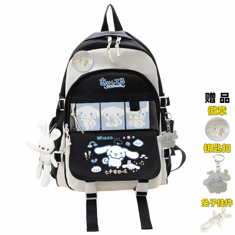 Anime Sanrio Plush Toy Backpack para Crianças, Cinnamoroll Mochila Preto e Azul Mochila Escolar Estudante Kawaii, Bolsa de Computador, Presente para Menina e Menino