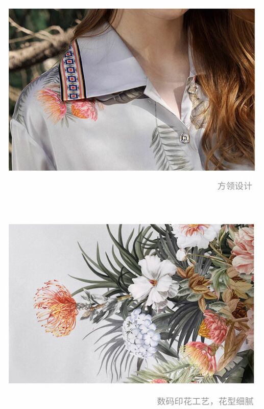 Birdtree 22MM 100%Mulberry Silk Elegant Pajamas Women's Flower Printed Temperament Home Clothes 2024 Spring Summer New P41481QC