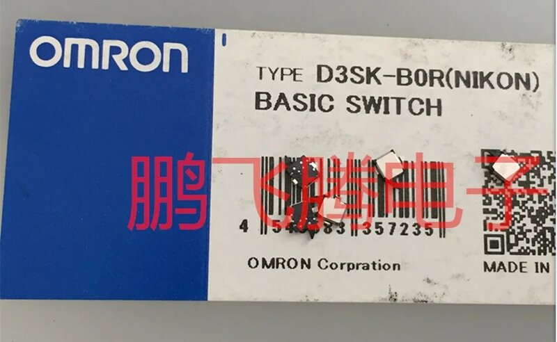 Microcámara de piezas de Japón, 1 D3SK-B0R, detección de teclas, reinicio, reproductor de microinterruptor