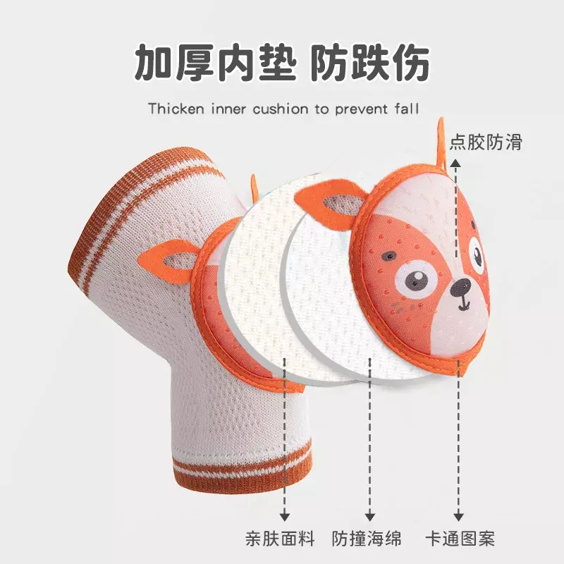 Non-slip Baby Knee Pads Spring/Summer Thin Baby Crawling and Fall Protective Toddler Knee Pads for Children