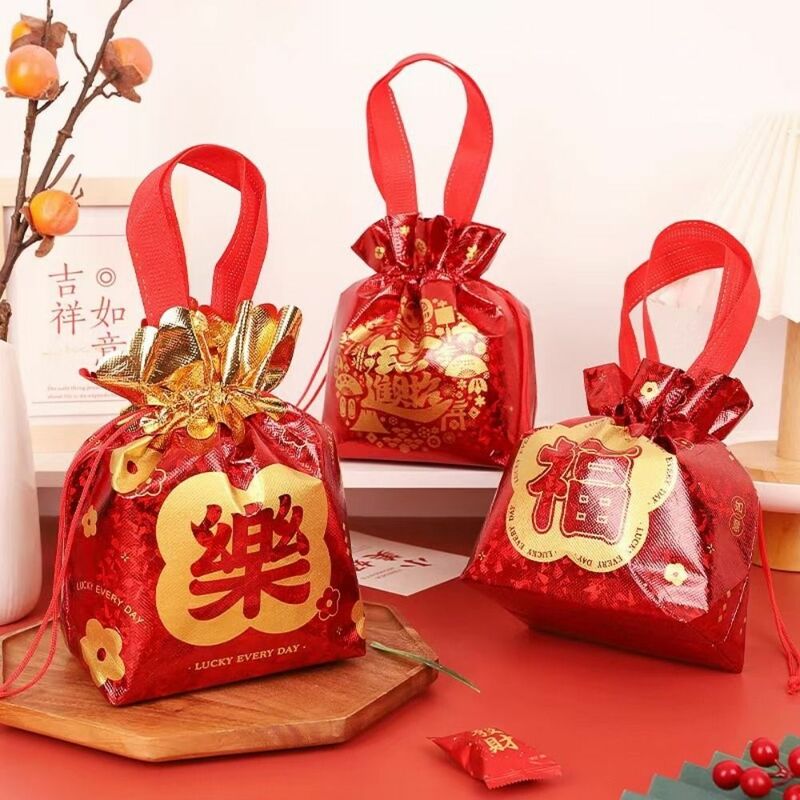 Fuキャラクター巾着ギフトバッグ,中国の色,折りたたみ式,ポータブル,環境に優しいバッグ,メイクアップポーチ