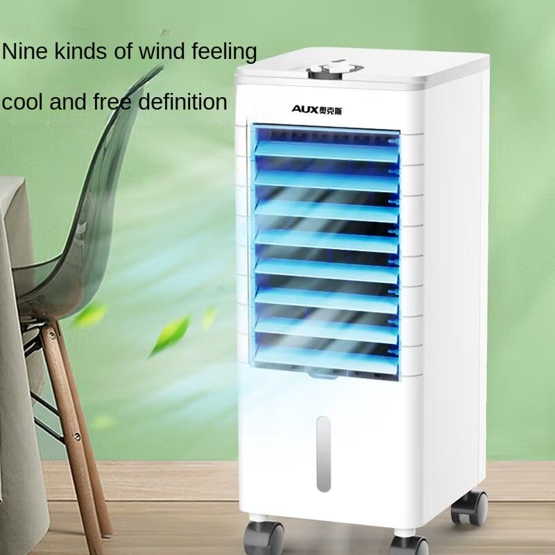 Klimaanlage Lüfter Luftkühler Haushalts kühl ventilator Klimaanlage Kühl ventilator Kühlschrank Flügel loser Lüfter