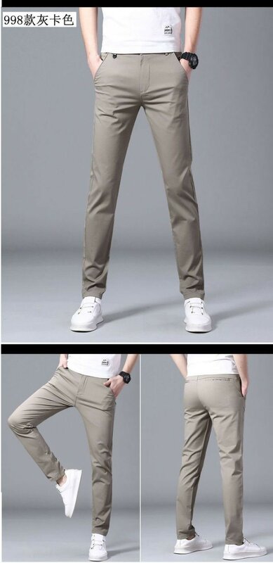 2024 Golf wear Spring and Autumn men's golf pants High quality elastic fashion casual breathable sports pants Size 29-38
