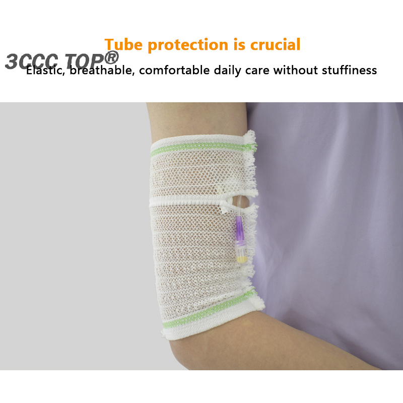 PICC Mesh Nursing Protective Sleeve Breathable Medical Elastic Bandage Indwelling Needle Fixation Line Arm Sheath For Adult