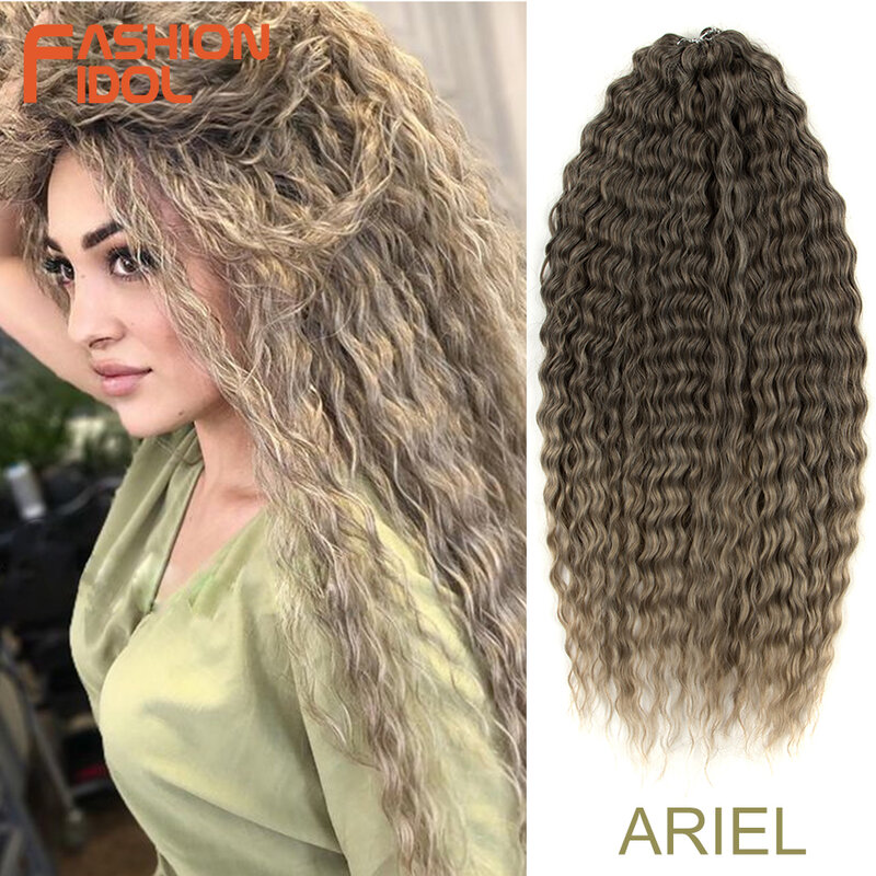 Ariel-人工巻き毛エクステンション,24インチ,かぎ針編みのカール,水の波,ブロンド,ブラウン