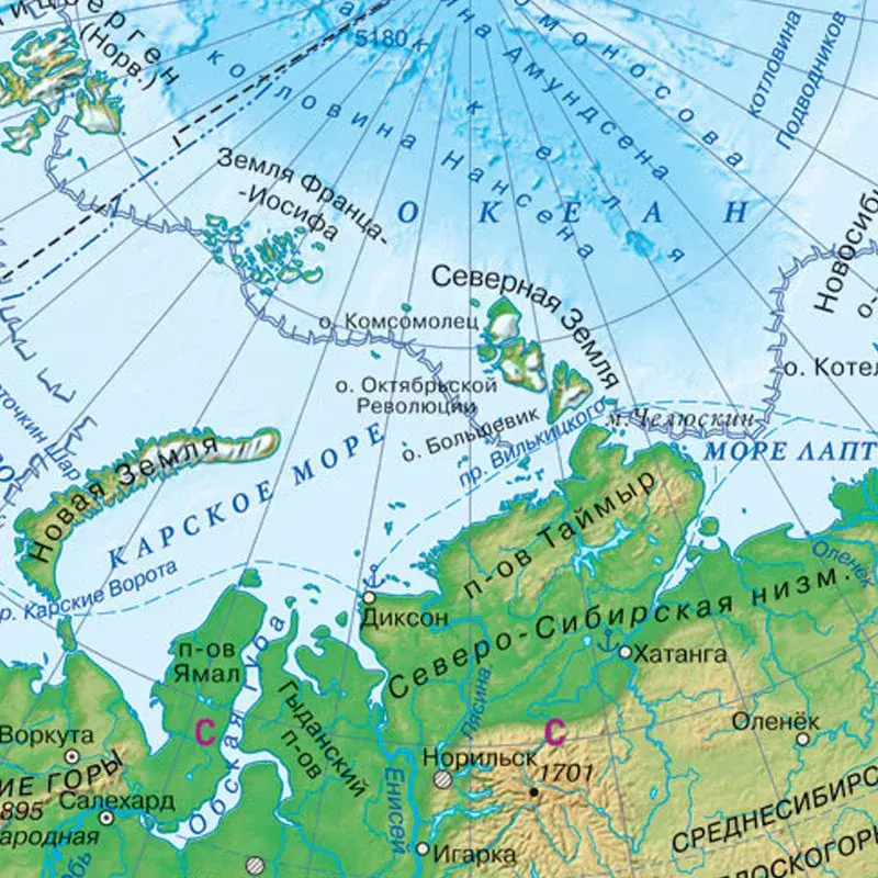 Mapa Geográfico de Parede para Casa e Escritório, Língua Russa, Suprimentos de Decoração Região Ártica, Tamanho A1, 84x59cm