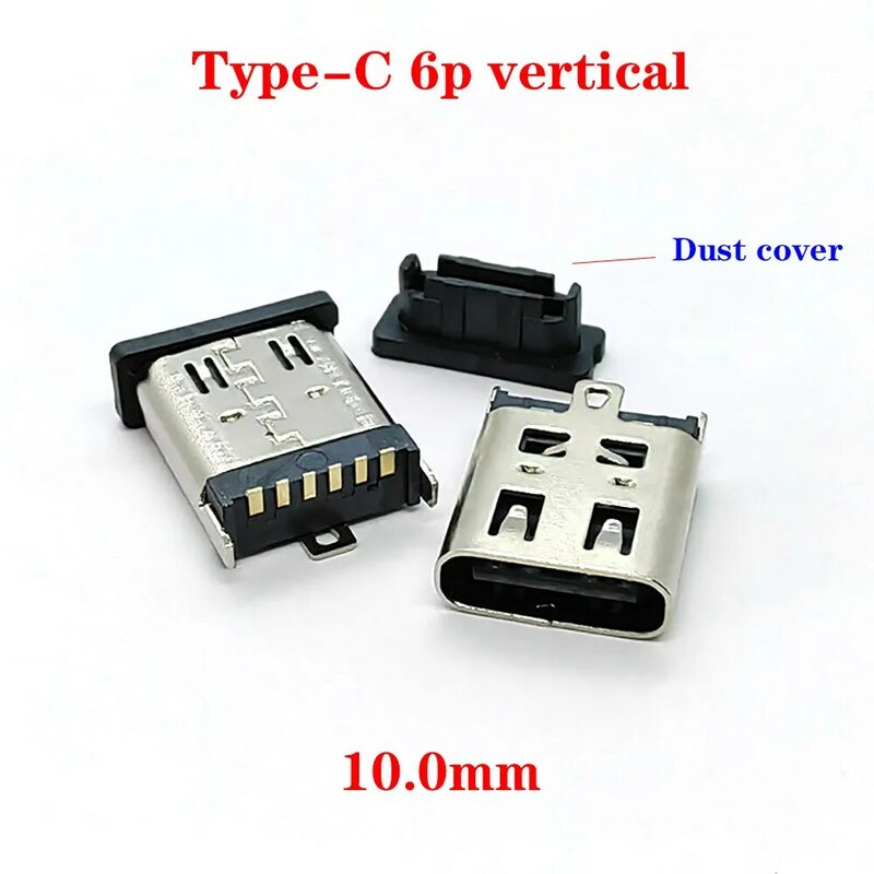 1-10Pcs Type-C  6/16Pin Horizontal 90 ° Plug-in Board Quick Charging Type-C Female USB3.1 Female Plug-in Connector