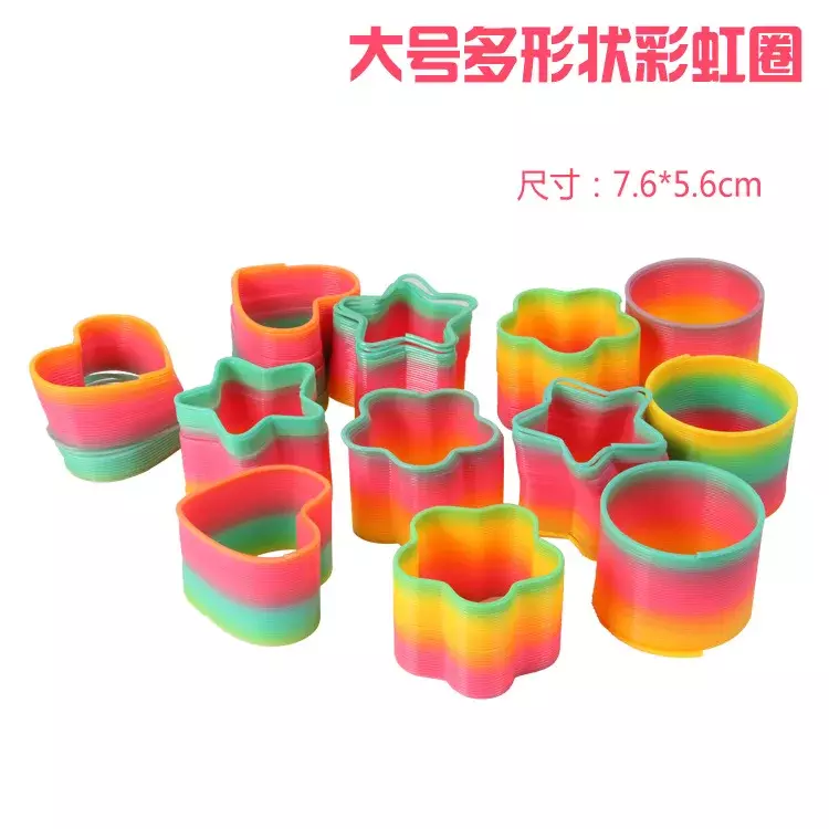1pcs  Rainbow Circle Funny Toys Early Development Educational Folding Plastic Spring Coil Children's Creative Magical Toys