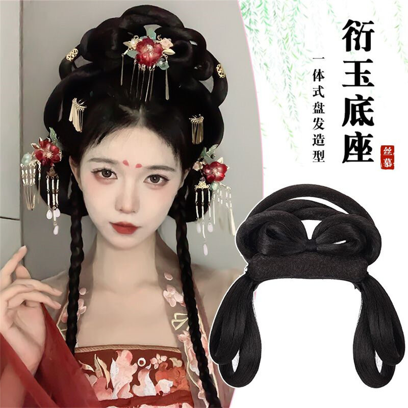 여성용 중국 고대 한푸 가발, 머리 장식, 사진 댄스 액세서리, 블랙, 통합 헤어 번, 하이템