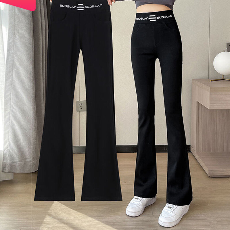 2024 New Korean All-match High Waist Slim Women's Clothing Trend Ladies Fashion Patchwork Trousers Solid Color Black Flare Pants