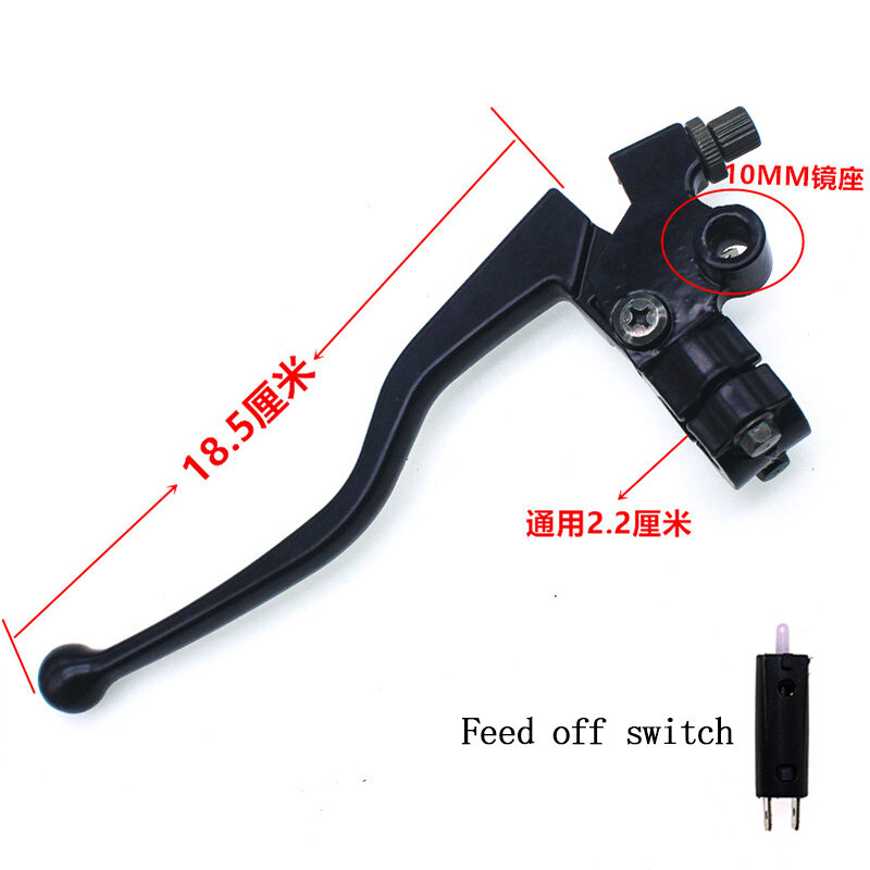 125 150 Brake And Clutch Levers For Motorcycle Lever Clutch For Moto Handle Accessories Equipments Parts Modified Parts