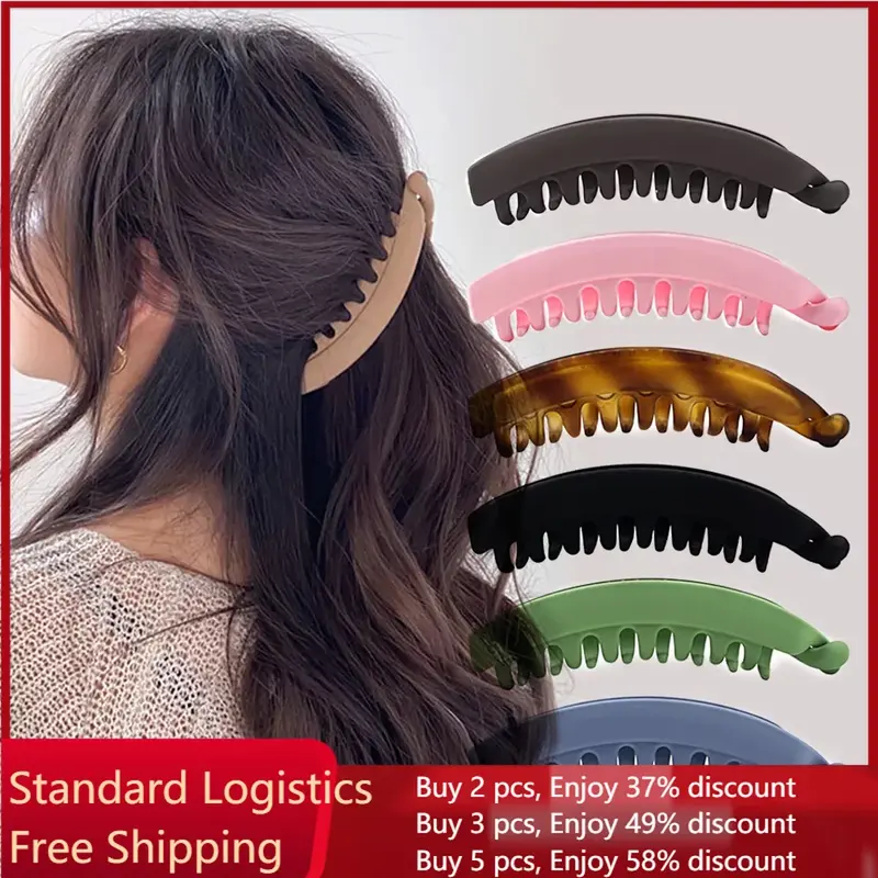 Заколки для волос женские, в форме банана, однотонные, классические, Нескользящие, для тонких волосков