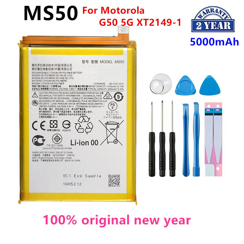 100% asli MS50 baterai 5000mAh untuk Motorola G50 5G baterai telepon XT2149-1 + alat