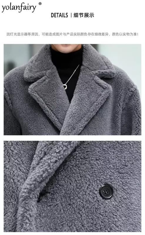 Casaco masculino de pelúcia de lã, casaco midi, roupas longas e grossas de pele, casacos e jaquetas de inverno masculinos, novo, FCY5444