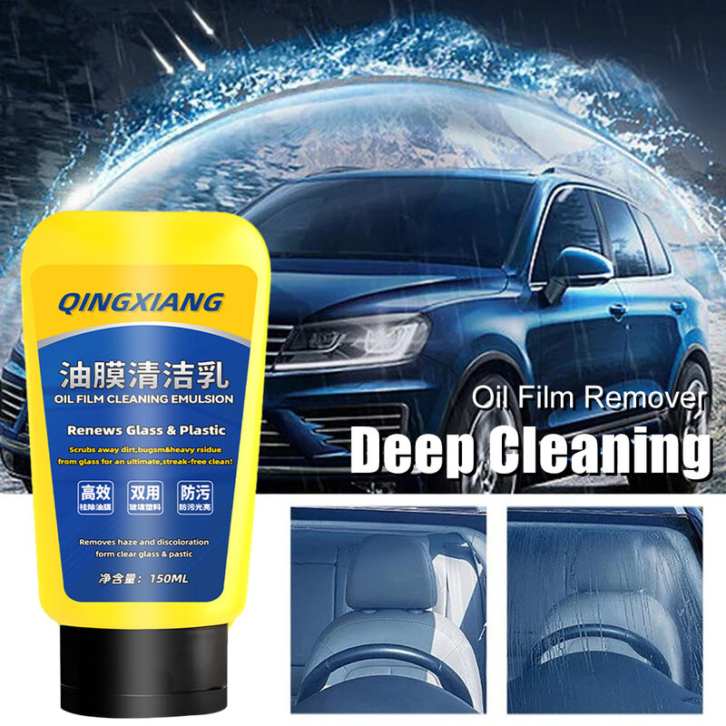 150ml Car Glass Oil Film Cleaning Agent Glass Coating Remover Paste Waterproof Anti-Glare Glass Window Cleaner Cream with Sponge
