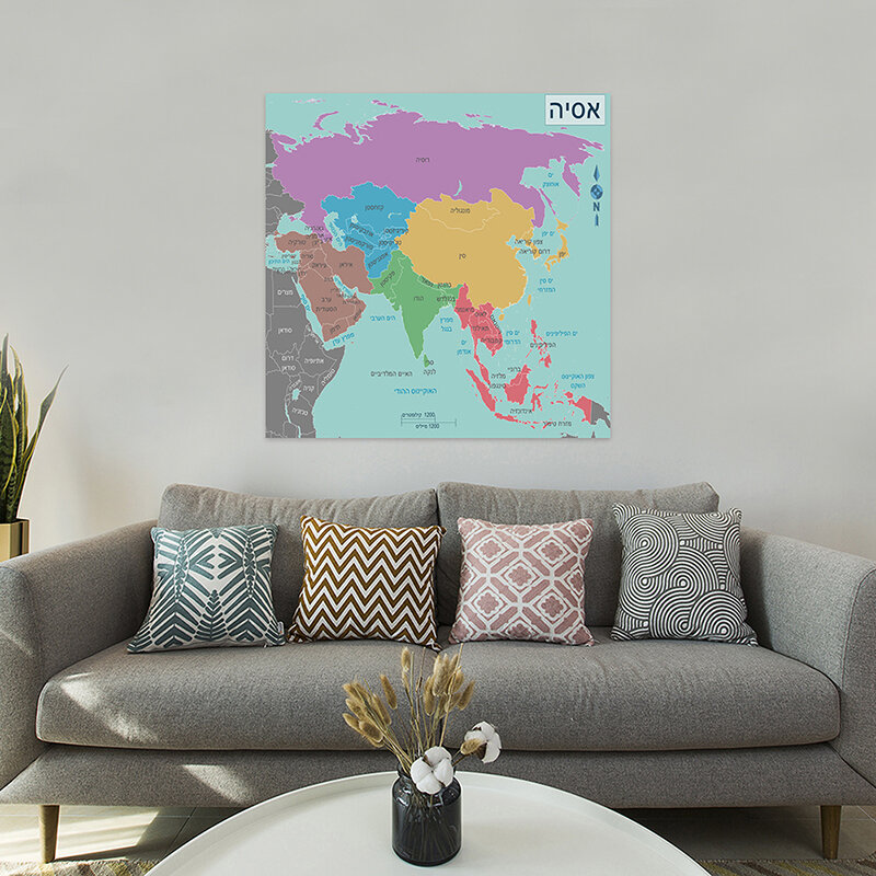 90*90cm The Asia Map In Hebrew Non-woven Canvas Painting Wall Art Poster Unframed Picture Home Decoration School Supplies
