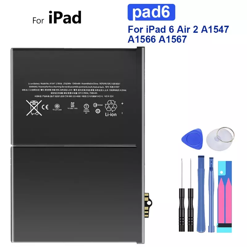 Batterie de remplacement pour Apple iPad 6 Air 2, 7340mAh, IPad 6 Air2 A1547 A1566 A1567
