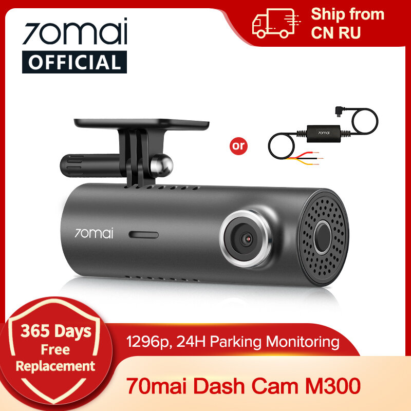 Câmera do carro 70mai-Dash Cam M300, Visão noturna 1296P, Gravador DVR, Modo de estacionamento 24H, WiFi e Controle App