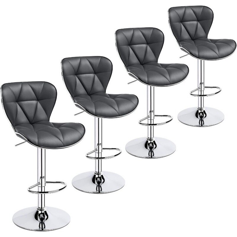 Island Chairs Bar Stools Set of 4 Modern Bar Chairs Adjustable PU Leather Swivel Stools Chair with Shell Back BarStools