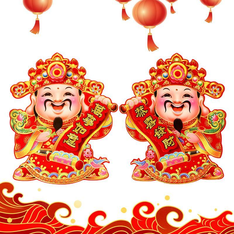 Chinese Lentefestival Stickers Chinese Drakenjaar Huisdecoraties 3d God Van Fortuin Maannieuwjaar Wanddecoraties 2024 Chinese Lentefestival