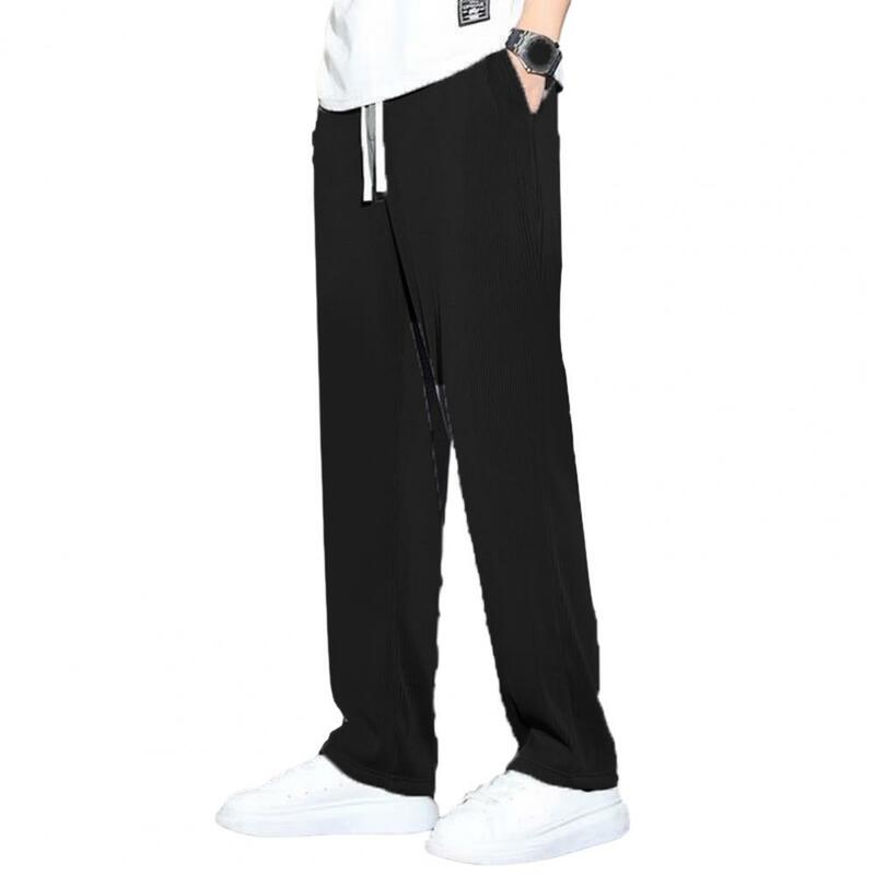 Pantaloni dritti estivi pantaloni larghi da uomo a sezione sottile drappeggiati in seta di ghiaccio pantaloni Casual sportivi a gamba larga