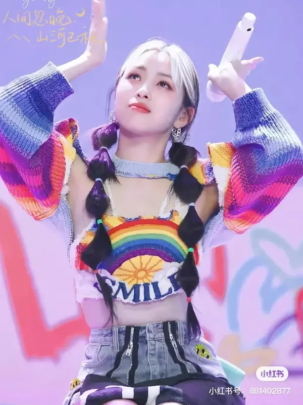Wróżka K-pop damska odzież festiwalowa muzyczna kostium sceniczny Rave Wear modne ciuchy Jazz Dancewear tancerka ITZY strój