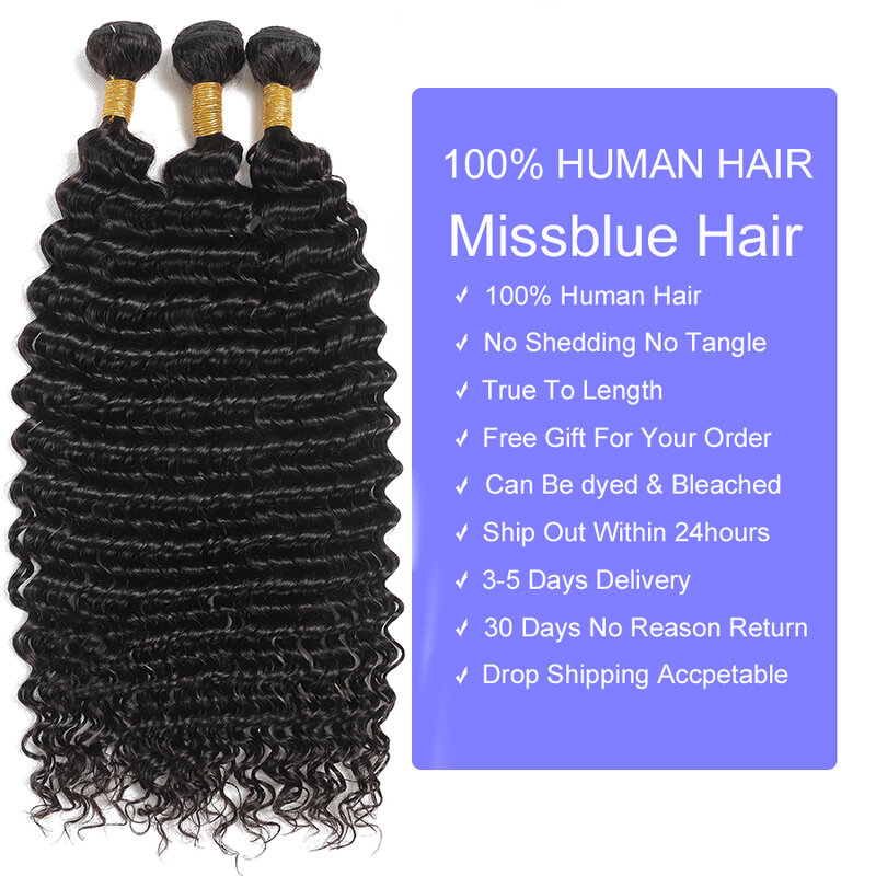 12A Brazilian Deep Wave Bundles 100% Human Hair Remy Hair Bundles Natural Color Weaving 1/3/4 Bundles Double Weft Hair Extension