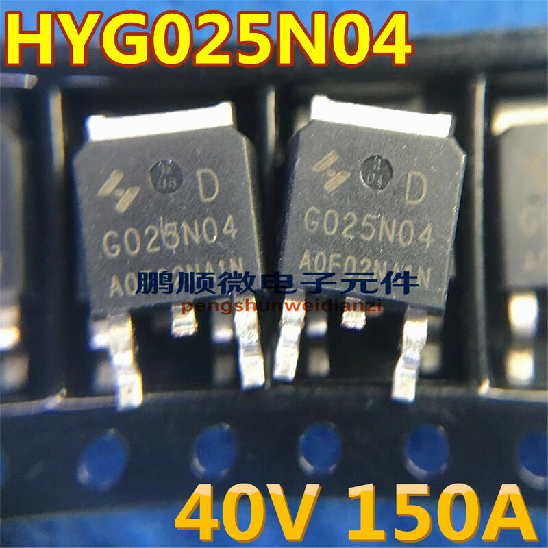 20pcs original novo HYG025N04LQ1D G025N04L N-canal 40V 150A TO-252 campo-efeito MOSFET