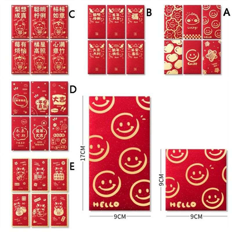 Ano novo chinês Envelope vermelho, Hot Stamping Stamp design, saco de dinheiro sorte, dragão padrão, brilhando, quadrado, retângulo, 6pcs