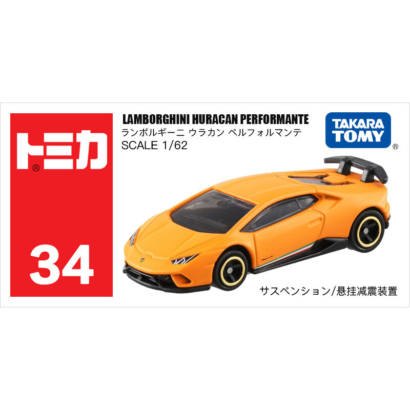 Takara Tomy Tomica 1/64 Mini Diecast Alloy Model Car Toys Metal Sports Vehicles Various Styles Gifts for Children Toys for Boys
