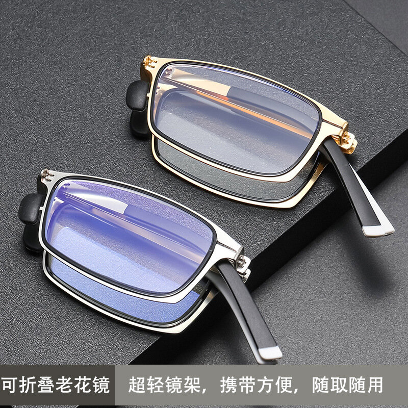 Kacamata baca lipat, stiker ponsel Ultra Ringan Anti sinar biru portabel orang tua HD