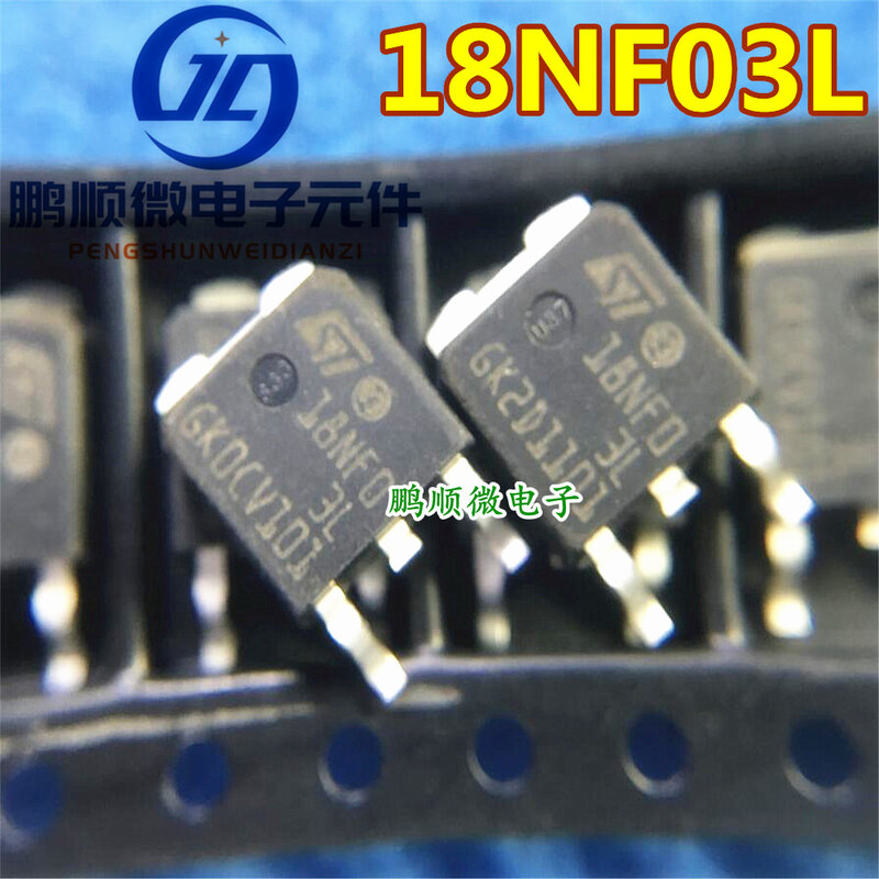 30pcs original new MOS tube STD18NF03L 18NF03L TO252 30V 17A N-channel