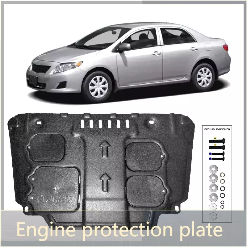 Guardabarros para debajo del motor de coche, Panel de placa para Toyota Corolla 1.8L, 2009-2013
