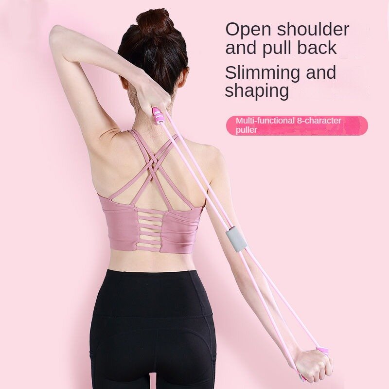 Estrattore per cintura elastica per Fitness, scultore del corpo femminile, allenamento per la schiena di bellezza, 8 caratteri